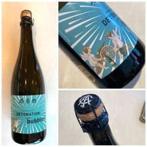 トリリオンゲーム　特製白ワイン トリリオンゲーム 箔押しショットグラス（103089010）｜劇場版