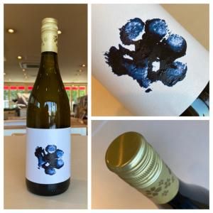 ニュージーランド - Rive Gauche