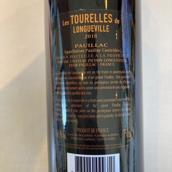 未開封　Les Tourelles de Longueville 2018 未開封 Les Tourelles de Longueville 2018 - メルカリ