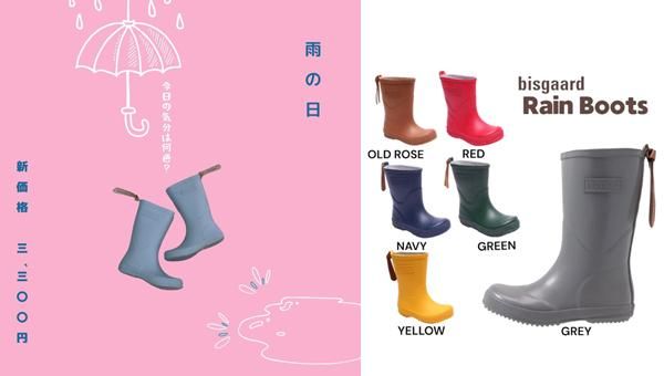 ストライプハンモック 青緑 MARNI マルニフラワーカフェ ハンモックバッグ ストライプ