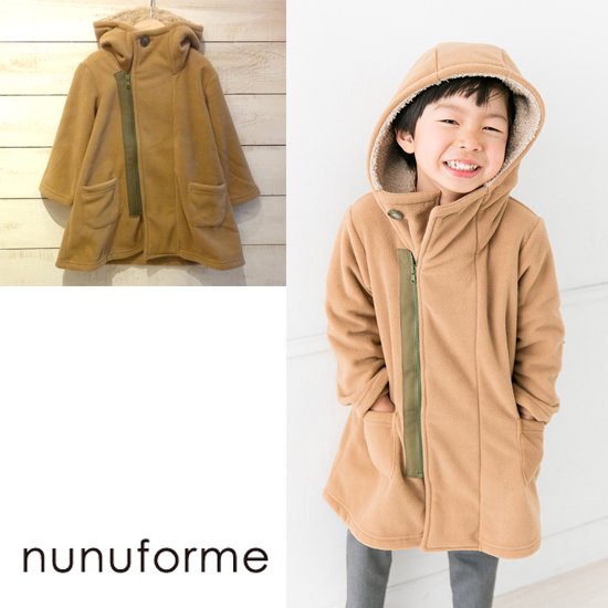nunu（ヌヌ）　フリースコート　子供服/コート　BEIGE　nunuより入荷 - hammock 子供服セレクトショップ