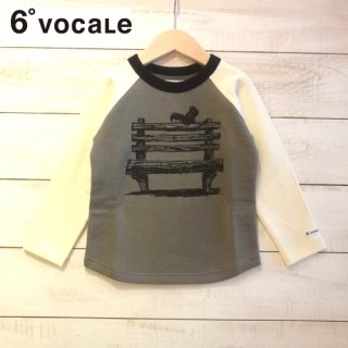 6°VOCALE（セスタヴォカーレ） - hammock outlet 50 & new