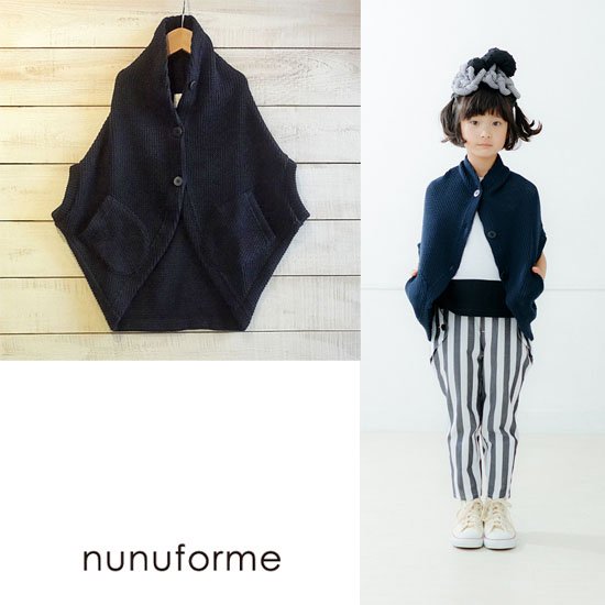 nunuforme（ヌヌフォルム） ラウンドカーディガン　子供服/カーディガン　NAVY　nunuformeより入荷 - hammock  子供服セレクトショップ