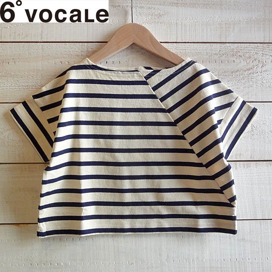 6°VOCALE（セスタヴォカーレ） ボーダースウィッチ 子供服/Tシャツ