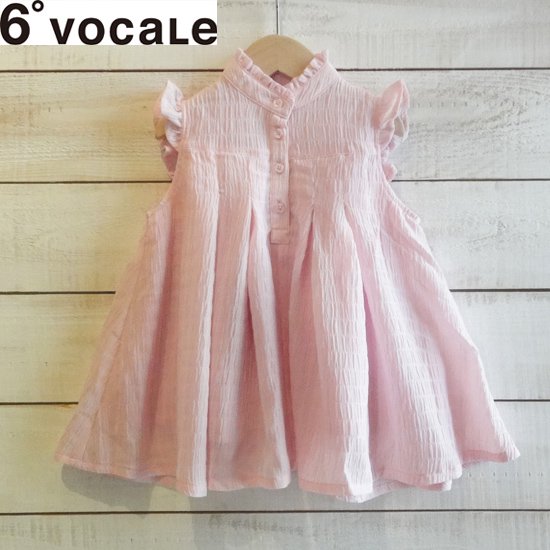 6°VOCALE（セスタヴォカーレ）　ガーゼフリル　子供服/ワンピース PINK　6°VOCALEより入荷 - hammock outlet 50 &  new （ハンモックアウトレットアンドニュー）