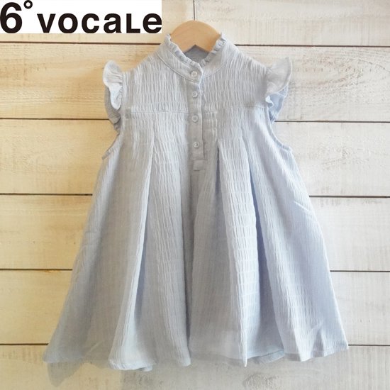 6°VOCALE（セスタヴォカーレ）　ガーゼフリル　子供服/ワンピース BLUE　6°VOCALEより入荷 - hammock outlet 50 &  new （ハンモックアウトレットアンドニュー）