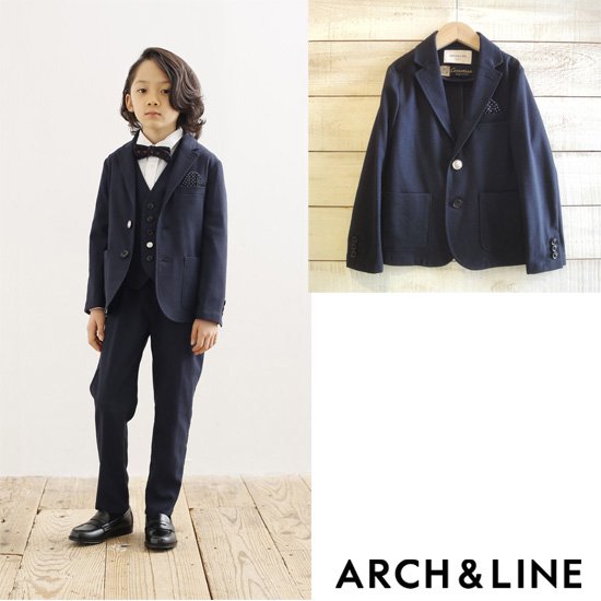 ARCH＆LINE（アーチアンドライン） CARREMAN BASIC JACKET 子供服