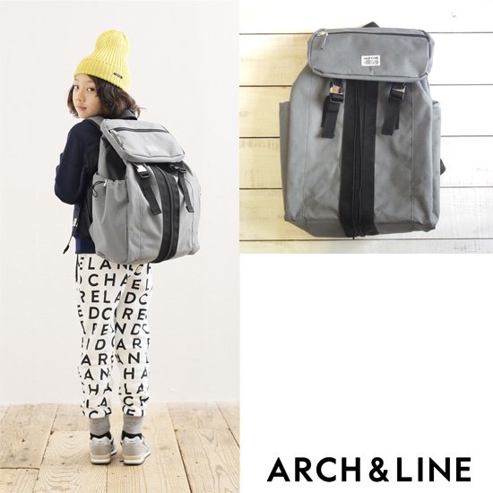 ARCH＆LINE(アーチアンドライン)　UTILITY BAG MEGA　子供服/リュック　GREY　ARCH&LINEより入荷 - hammock  子供服セレクトショップ