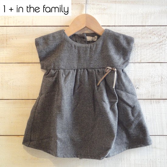 1＋in the family（ワンモアインザファミリー） dress チャコール 子供