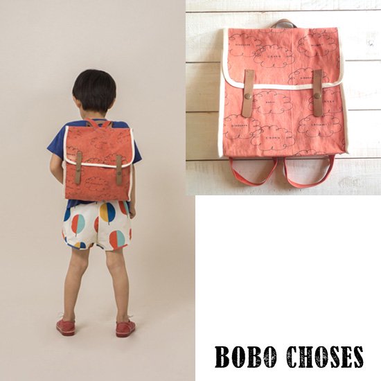 BOBO CHOSES（ボボショーズ、ボボショセス）　子供服/リュック　Clouds　SummerSchoolBag 日本総輸入代理店より入荷 -  hammock outlet 50 & new （ハンモックアウトレットアンドニュー）