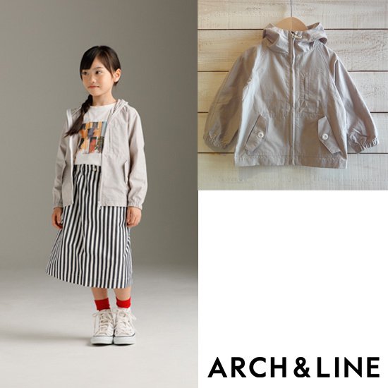 ARCH＆LINE（アーチアンドライン）　SWIM CLOTH　POCKETABLE　PARKA　SOLID　子供服/パーカー LT　GRAY　 ARCHI&LINEより入荷 - hammock outlet 50 & new （ハンモックアウトレットアンドニュー）