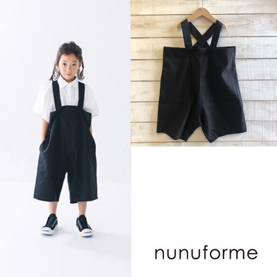 nunuforme（ヌヌフォルム） ワイドパンツサロペット 子供服/サロペット