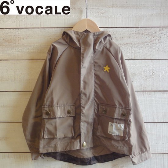 6°VOCALE（セスタヴォカーレ）　マウンテンジャケット　子供服/パーカー　KAHKI　6°VOCALEより入荷 - hammock outlet  50 & new （ハンモックアウトレットアンドニュー）