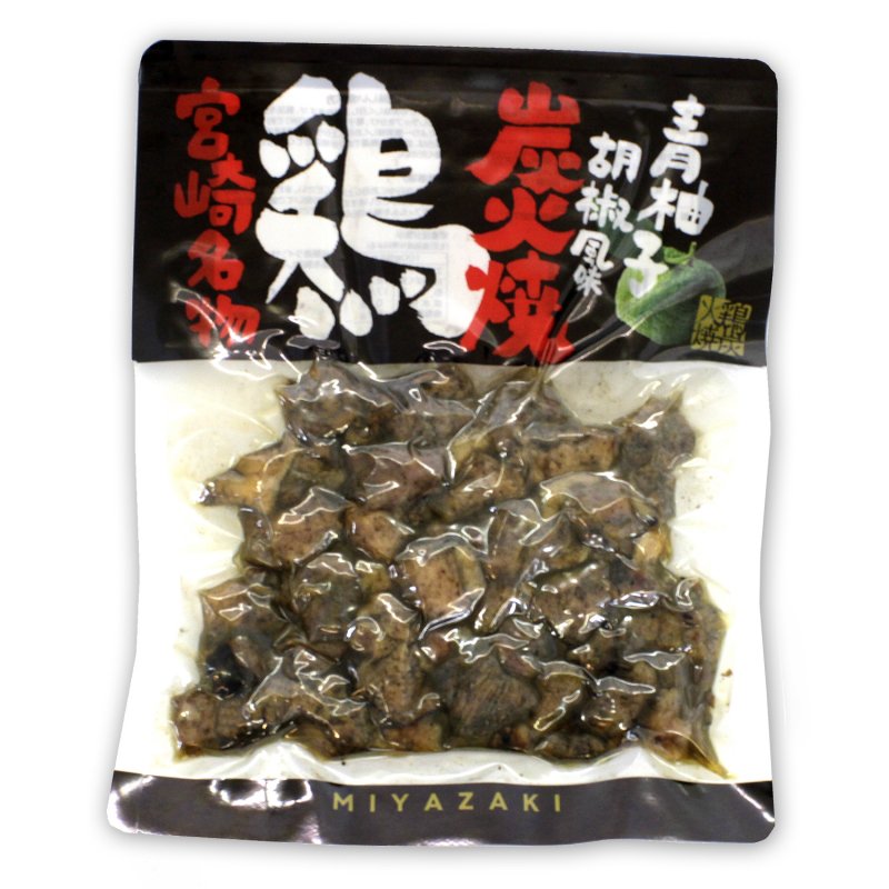 市場 日向屋 国産 柚子 炭火焼き 宮崎 名物 ゆず胡椒味 ゆず みやざき 100g 胡椒 柚子胡椒 3袋セット 鶏 鶏炭火焼