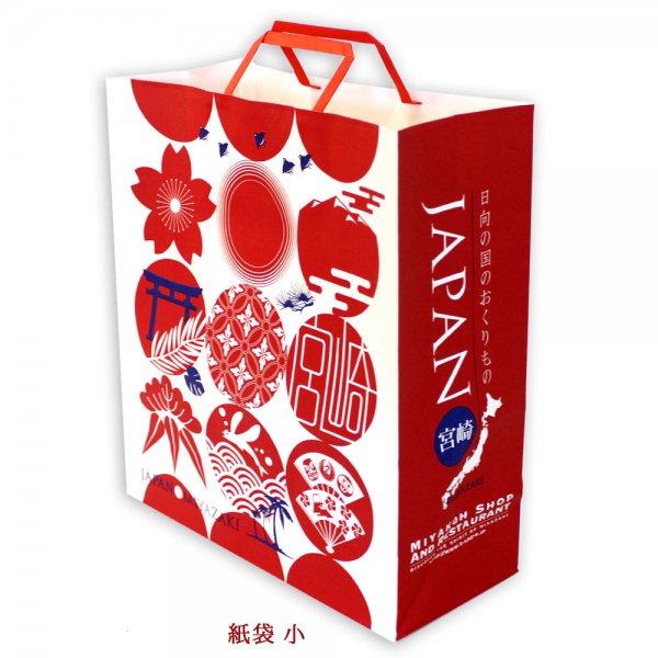 宮交S&R オリジナル ショッピング紙袋(小) 手提げ袋 買物袋 レジ袋 ギフト 手土産 お土産