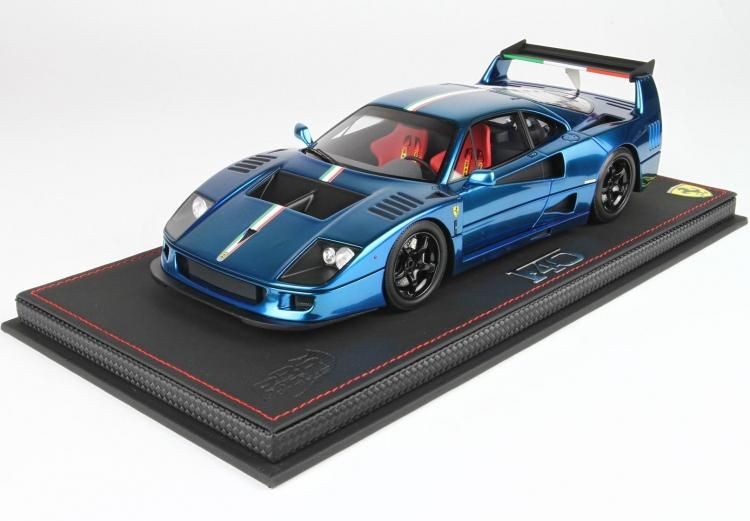 BBR 1/18 フェラーリ F40 LM Blue Chrome ferrari P18169A - ミニカー