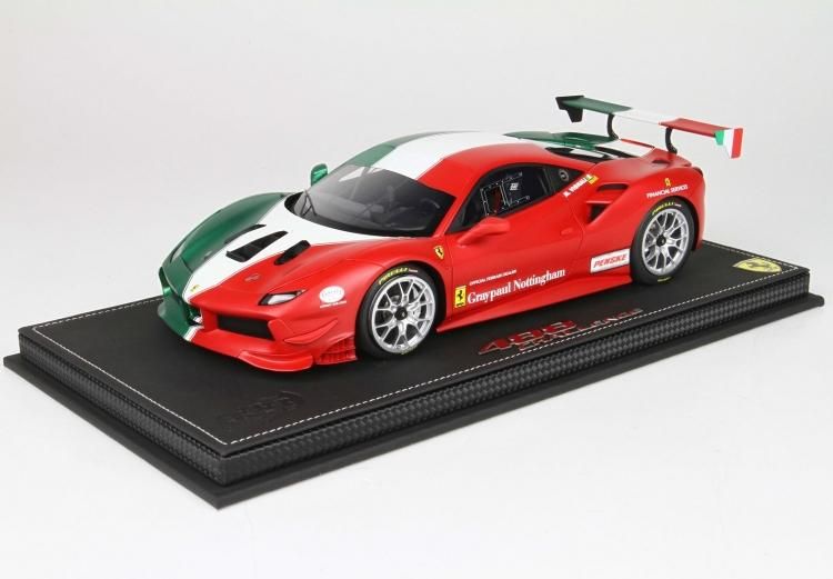 BBR 1/18 488 GTB フェラーリ Ferrari