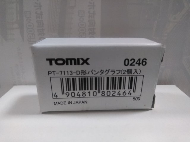 TOMIX ﾄﾐｯｸｽ PT-7113-D ﾊﾟﾝﾀｸﾞﾗﾌ - 電車