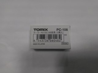 TOMIX PC-108 顼AU13S(169ѡ10)