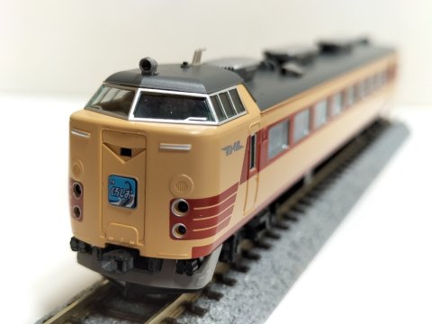 98384 国鉄485系特急電車(くろしお)セット(4両) - Modellismo Osaka