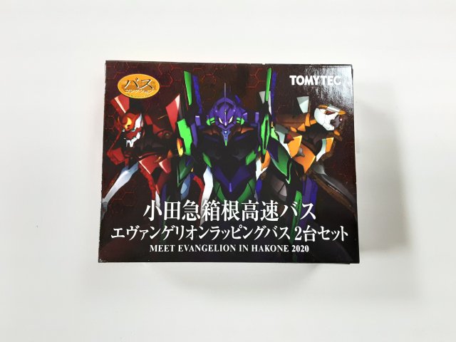 小田急箱根高速バス エヴァンゲリオンラッピングバス2台セット