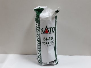 KATO 24-302旧製品　プラスタークロス
