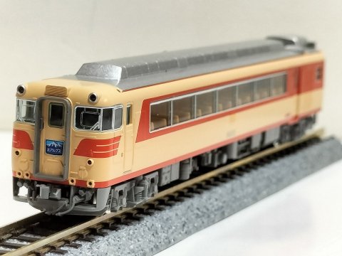 98446 名鉄キハ8200(北アルプス)セット - Modellismo Osaka