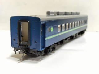 HO-9074 国鉄 スロ81系お座敷客車（緑帯）セット