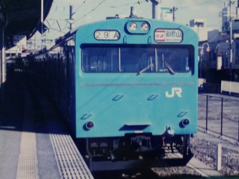 特別企画限定品・103系シリーズ第1弾】 JR西日本103系 高運転台非ATC車