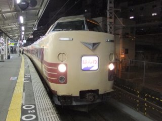 HO-9084　国鉄381系特急電車(クハ381　100)基本セット(6両)