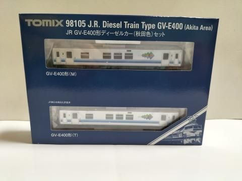 98105 JR GV-E400形ディーゼルカー(秋田色)セット - Modellismo Osaka