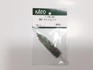 メル55623 　HOゲージ　ジャンク　部品　車輪　　　K10.5プレート メル55623 HOゲージ ジャンク 部品 車輪 K10.5プレート パーツを