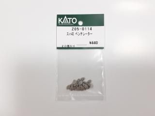 Z05-011443٥졼