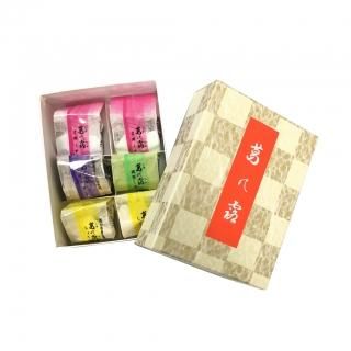 青磁 共箱 木箱 蓋物 菓子盆 菓子器 寿 銘 欠け 吉田屋 和菓子用ギフト箱）銘菓撰 群青（小）/50枚入（19-597GU） : 箱