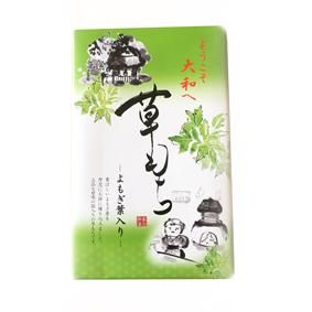 大和へ草もち よもぎ葉入り 人気