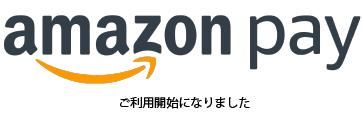 amazonpay