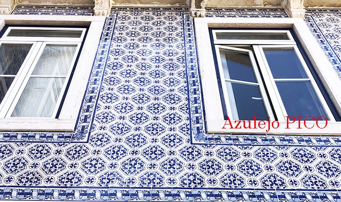 ポルトガル装飾タイル”アズレージョ(azulejo)”のオンラインショップ ...