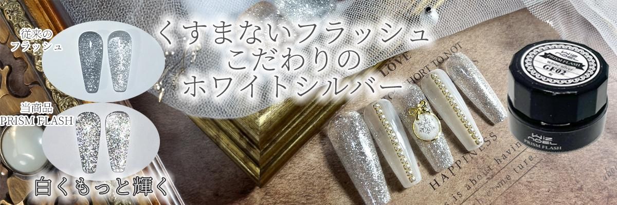 手でこねれるジェルネイル グミジェル660円 メール便可