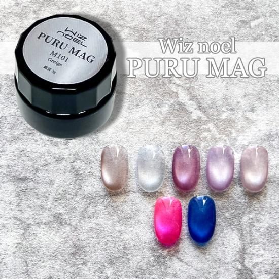 PINKY SPILIT ミックスヘアアクリルブラシ#8 アクリルブラシ