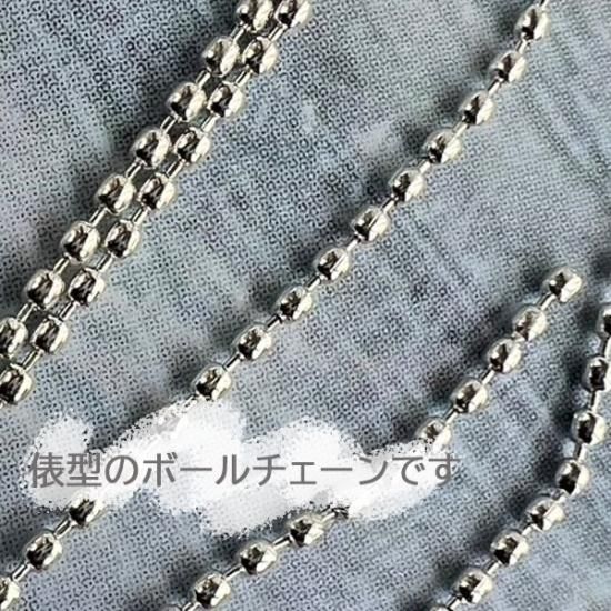 0.8mm幅 50cm | ネイルパーツ ネイルチェーン | シルバー ゴールド