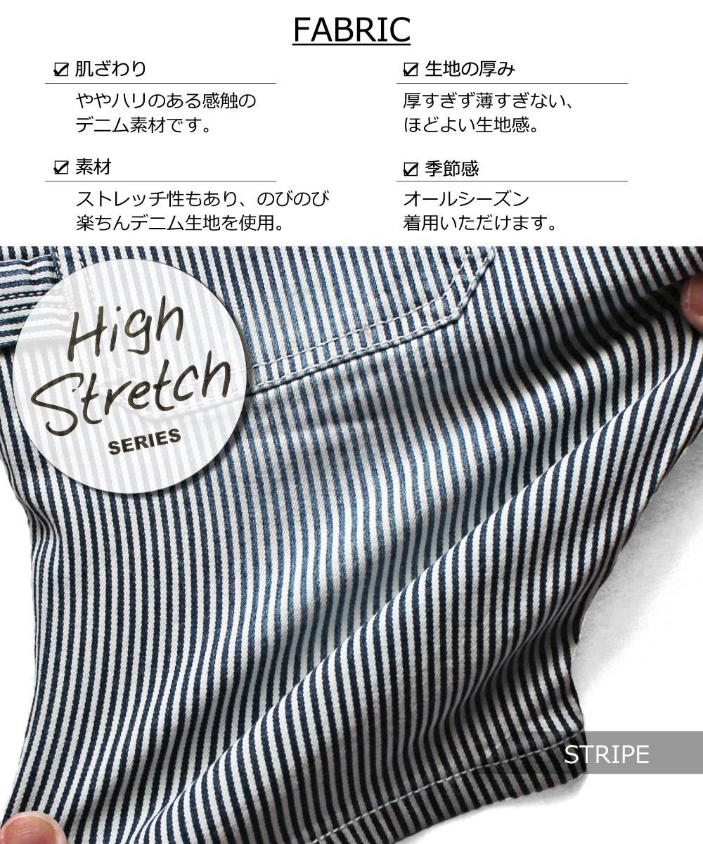 ワッペン付き デニム 中綿ブルゾン 楽天市場】デニムジャケット / DENIM DUNGAREE(デニムアンド