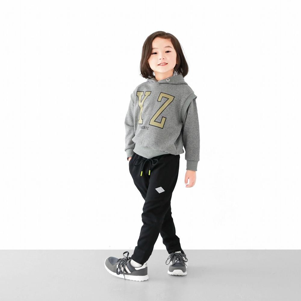 LIFEMAX スウェットパンツ ジャージ 「LIFEMAX」ドライ