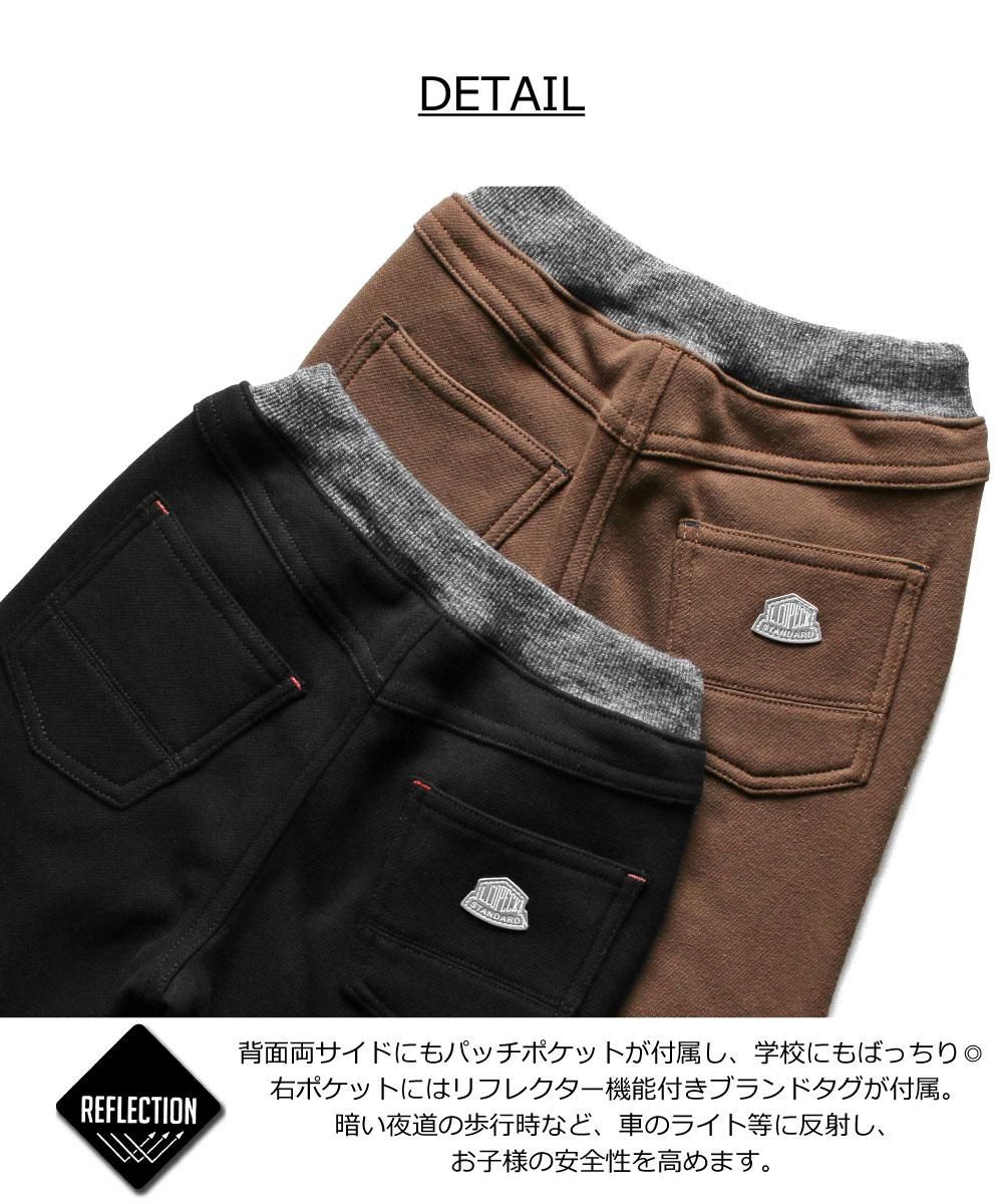 【新品】パンツ38MACPHEE リネンライクパラシュートパンツ – FACE SANS FARD