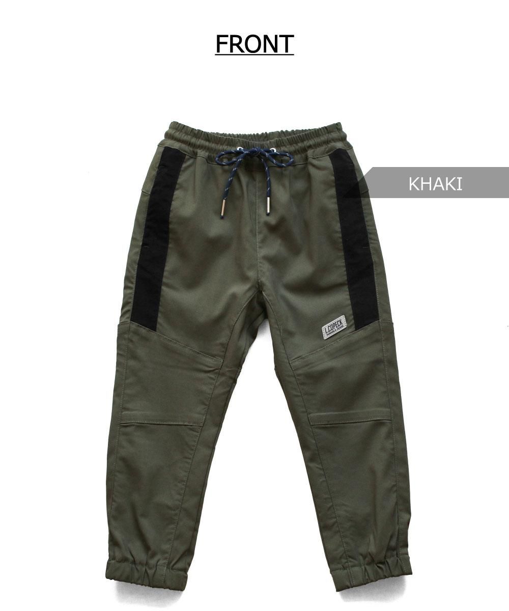 かえるたいちょう ハイテンションジョガーパンツ / C1173 / 100cm-160cm - L.COPECK