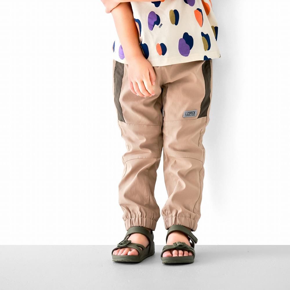 epa ビッグジョン　カーゴパンツ 001-mmm560n-76.jpg