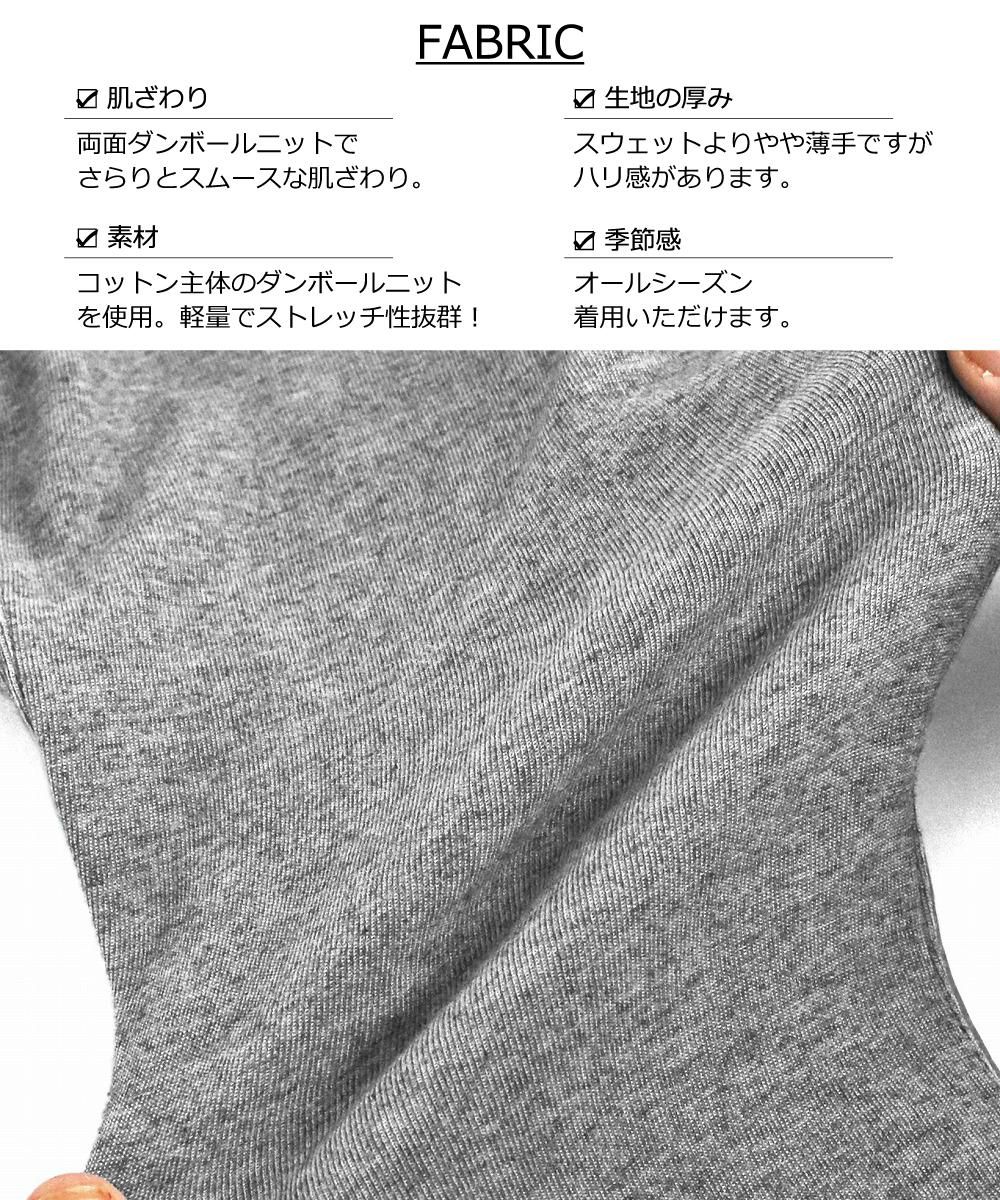 美品 ガス ダンボールニット エルボーパッチ シングル ジャケット ジャケット・アウター