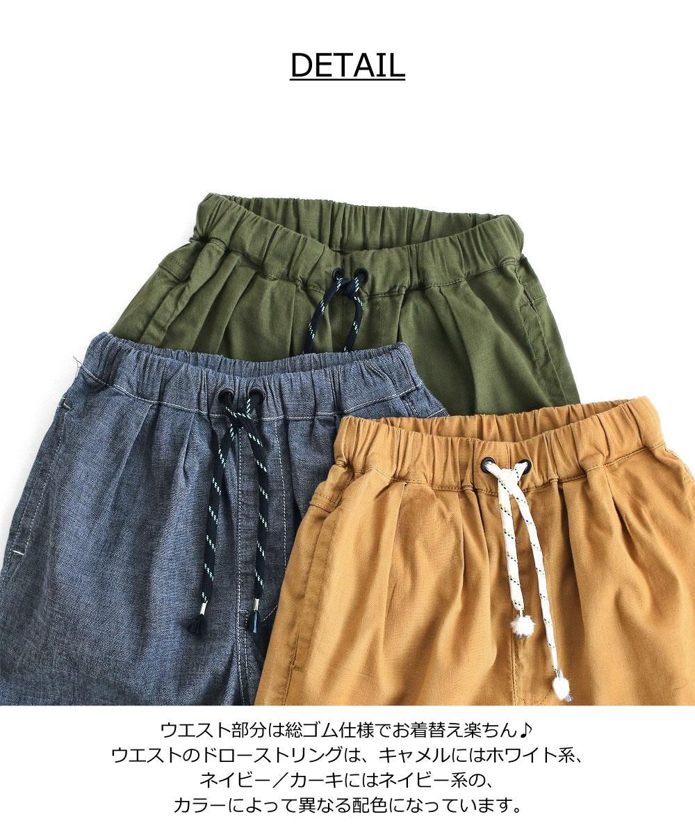 C1277ǥƥҲ