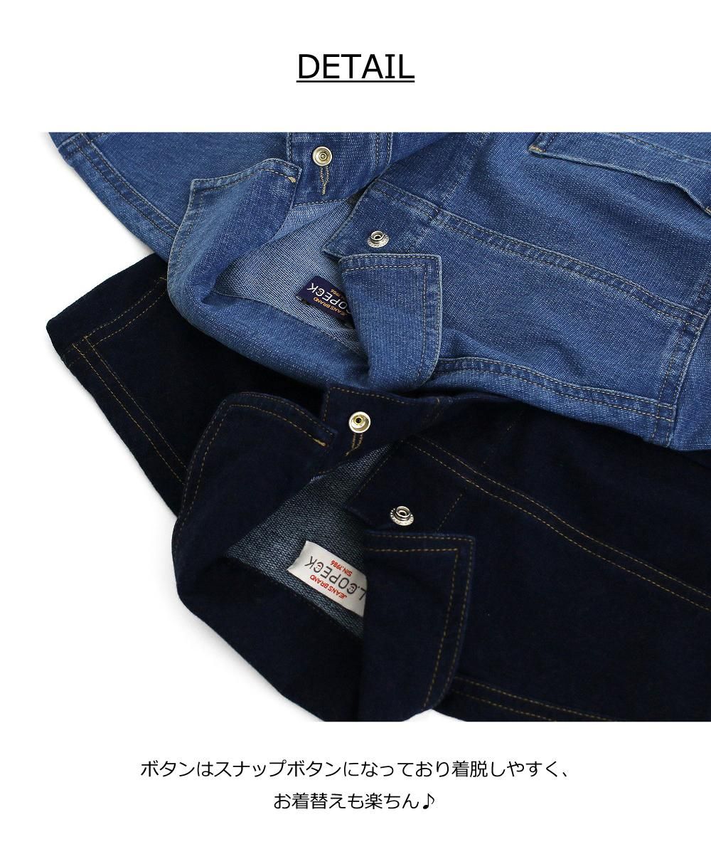 希少 インディゴ DEN-M-NIT製 インディゴニットGジャン / C3940 / 100cm-130cm - L.COPECK