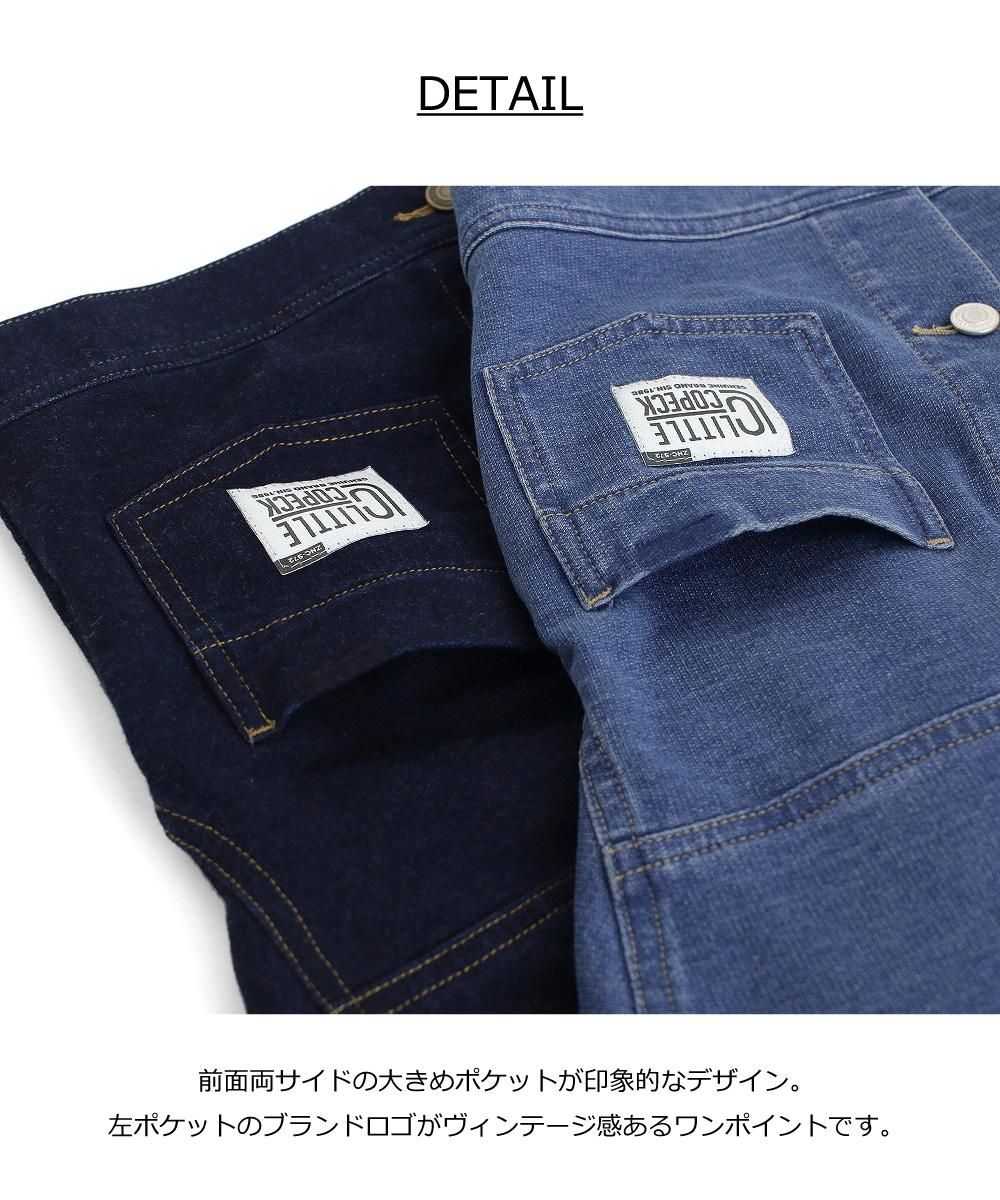 希少 インディゴ DEN-M-NIT製 インディゴニットGジャン / C3940 / 100cm-130cm - L.COPECK