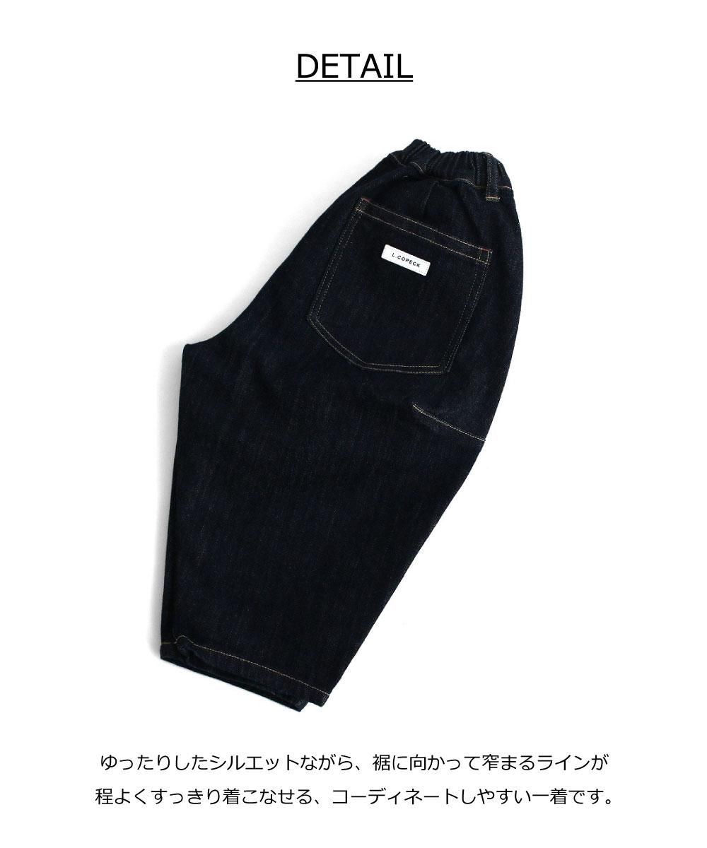 C4553NǥƥҲ𡧥륨å